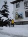 Альбина Бачиева фотография #46