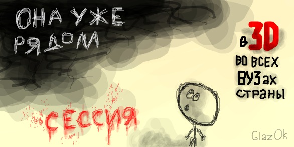 №147, Дмитрий Богатырев, 34 года, Хабаровск №147, Дмитрий Богатырев, 34 года, Хабаровск