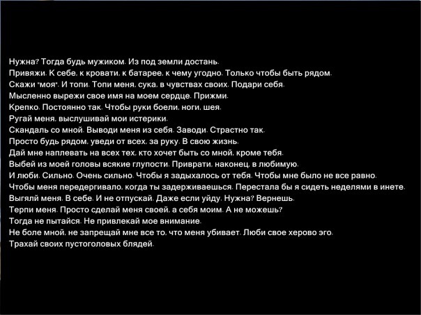 №78, Оксана Верясова, 43 года, Краснодар №78, Оксана Верясова, 43 года, Краснодар