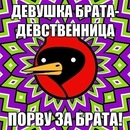 №33 Дима Морозов : профиль, фото, статус - ВКонтакте