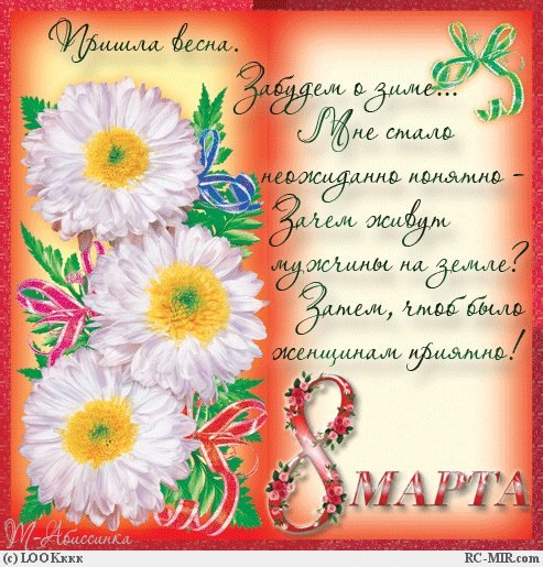 Александр Хомутинников | Санкт-Петербург