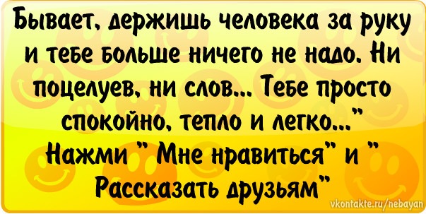 №59, Алесандр Балтажи, 31 год, Москва №59, Алесандр Балтажи, 31 год, Москва
