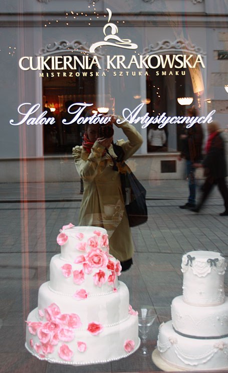 Марина Орлова | 