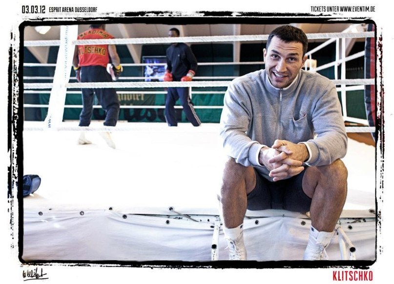 Дарина Лядская | 