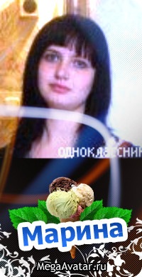 №39, Марина Маслак, 37 лет №39, Марина Маслак, 37 лет