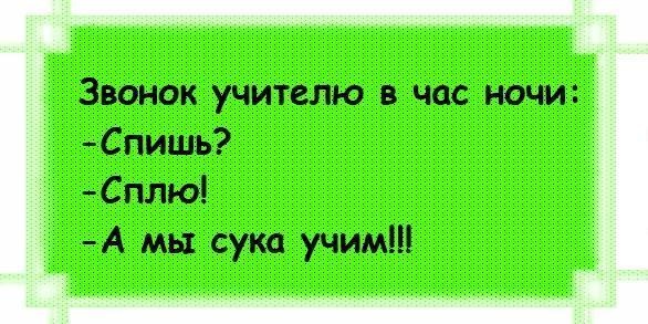 №34, Андрей Денисюк, 30 лет, Ровно №34, Андрей Денисюк, 30 лет, Ровно