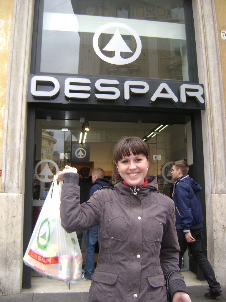 Татьяна Трифонова | Казань