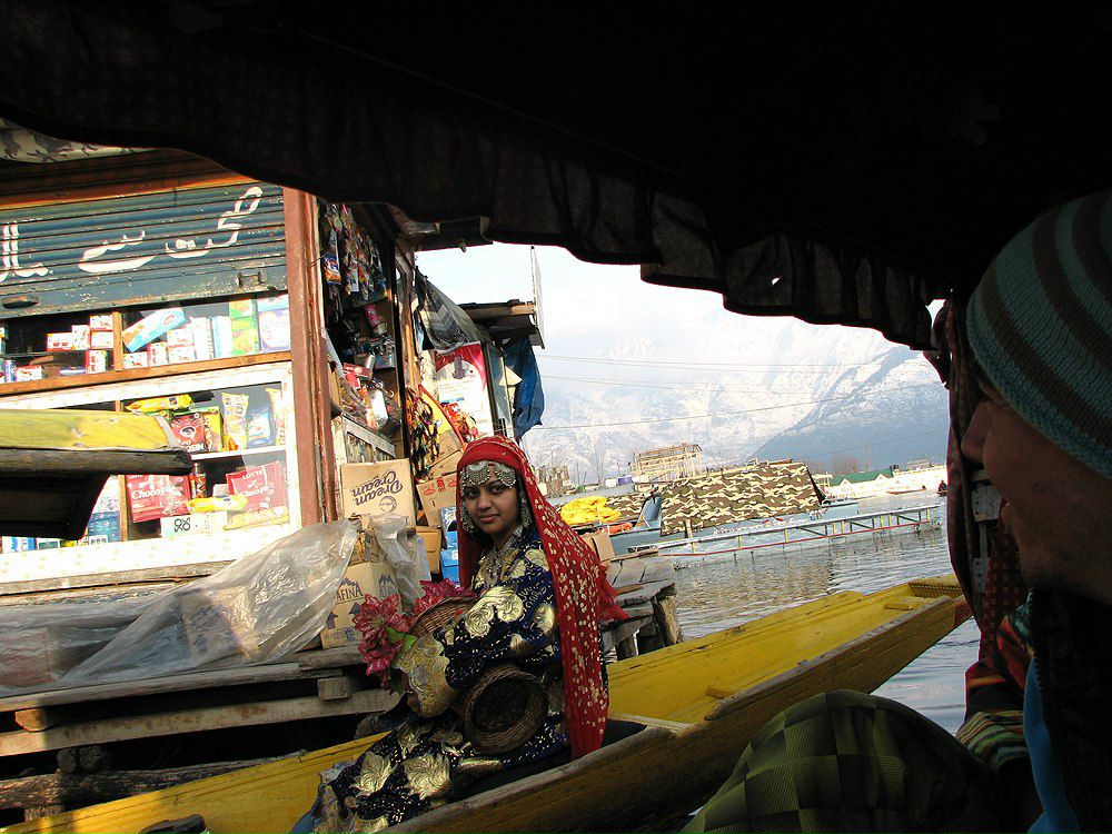 Максим Бугера | Киев