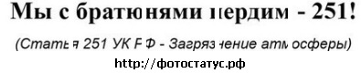 №104, Оксана Даниленко, Санкт-Петербург №104, Оксана Даниленко, Санкт-Петербург