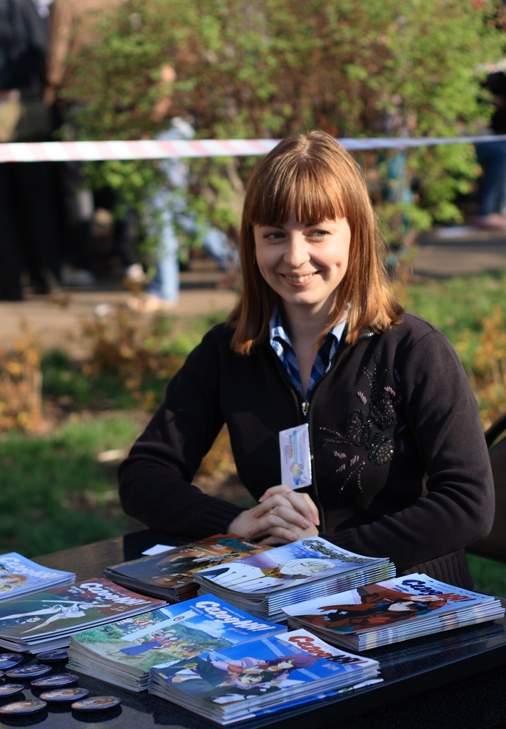 Фото профиля