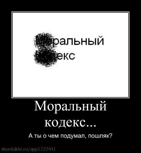 Васиф Мовсумзаде | Magdeburg