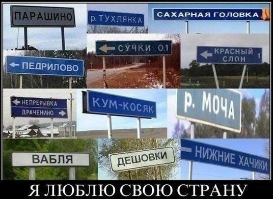 Вадя Пуговкин 