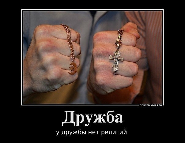 Martin Ishtayev | Toronto