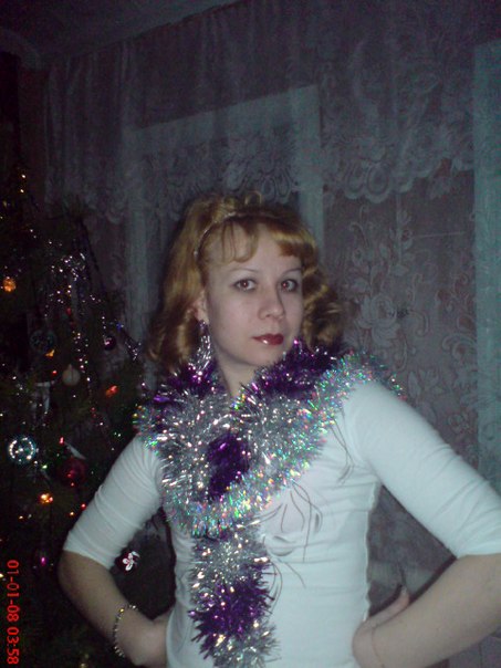 №15, Светлана Тактаева №15, Светлана Тактаева