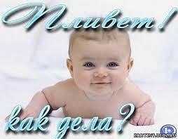 №46, Оля Войцехивська, Киев №46, Оля Войцехивська, Киев