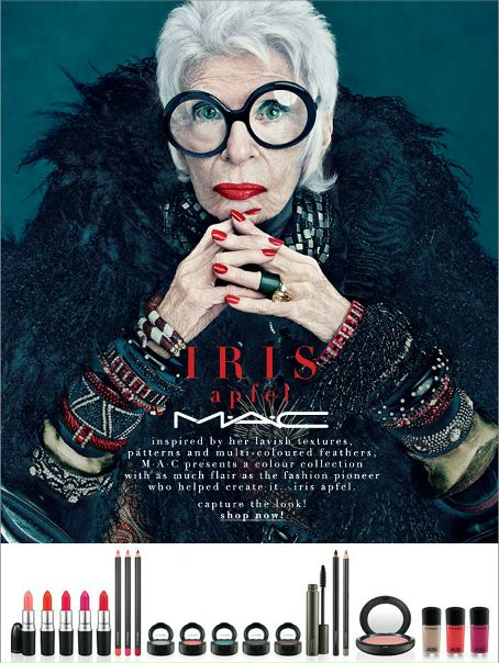 №9, Неля Агдеева №9, Неля Агдеева