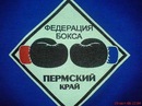 №35 Роман Соловьёв