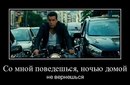 №37 Юля Котт