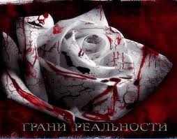 №26, Юра Ополiнський, 118 лет, Мариуполь №26, Юра Ополiнський, 118 лет, Мариуполь