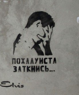 Ольга Чопей | Санкт-Петербург