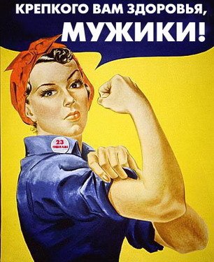 Илья Хабаров |Kitafuka| | Санкт-Петербург