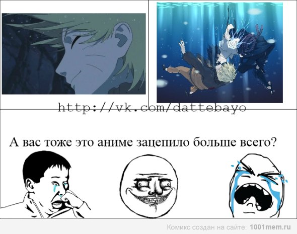 Яна Федорова | Октябрьский