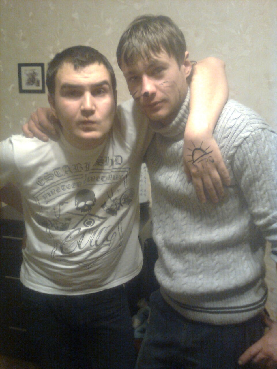 Кирилл Копынёв | Москва