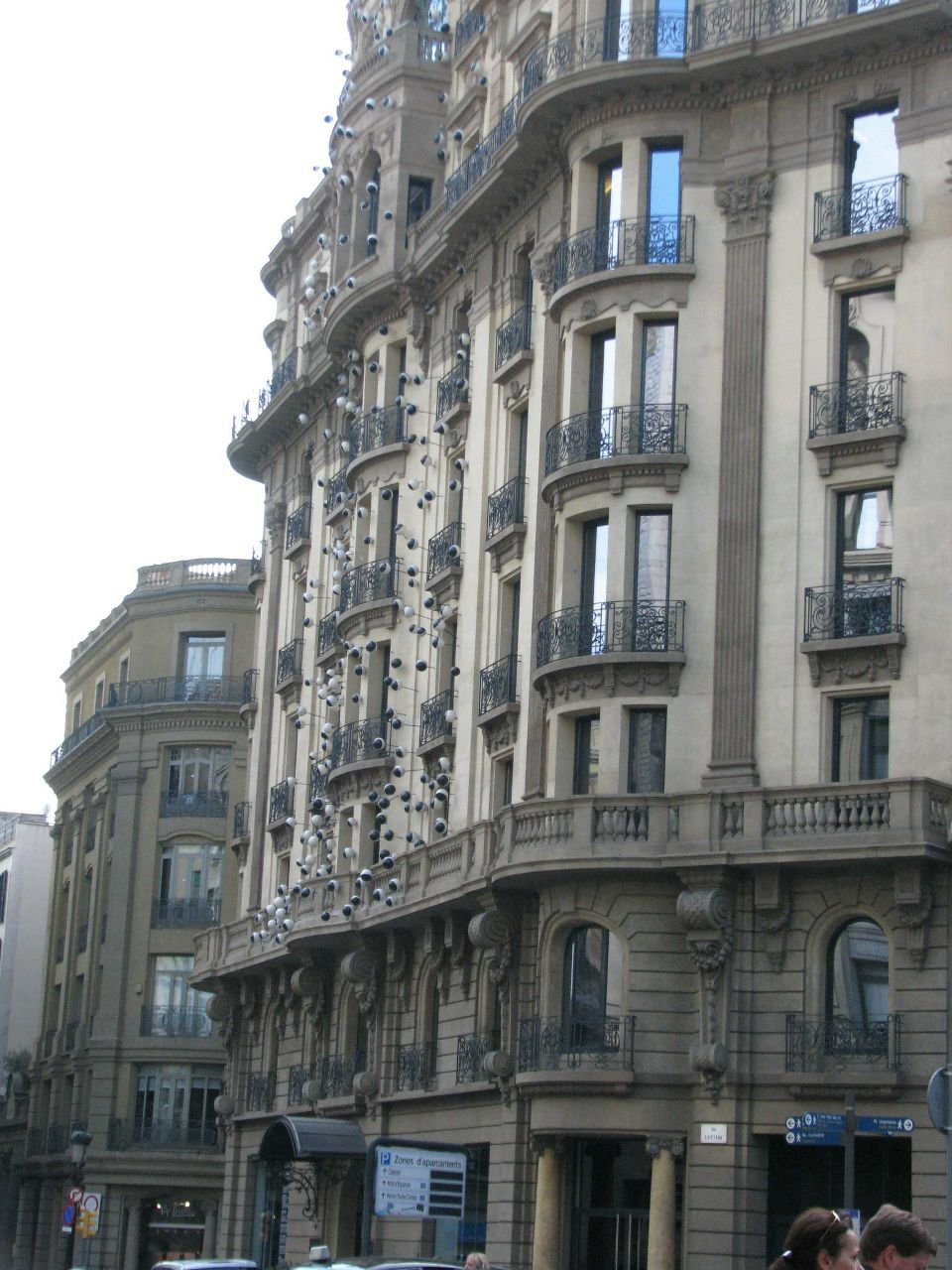 Андрей Телицын | Пермь