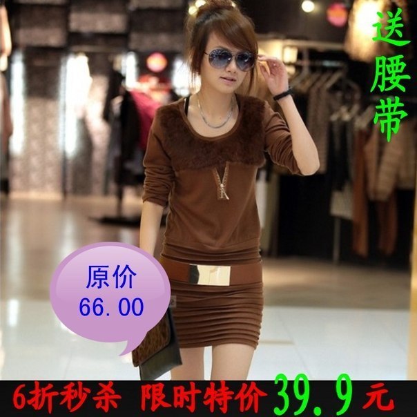 №2, Студиякрасоты Ве №2, Студиякрасоты Ве