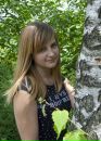 Фотография Яська Сус