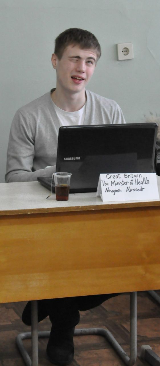 Александр Неуймин | Ярославль