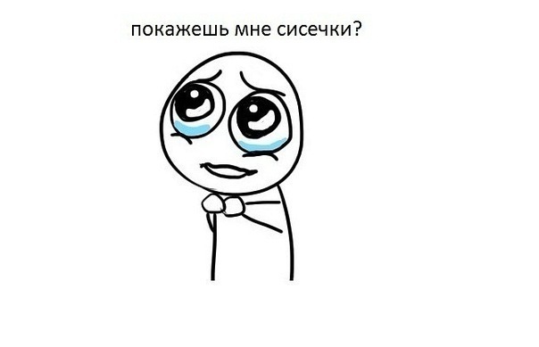 №139, Кирилл Горелик, 21.2.1984, Санкт-Петербург №139, Кирилл Горелик, 21.2.1984, Санкт-Петербург