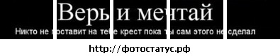№152, Николай Матвиенко №152, Николай Матвиенко