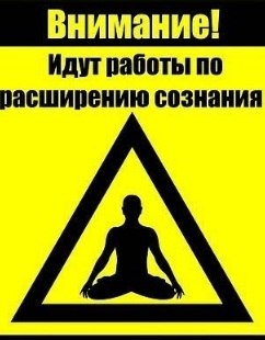 Максим Карпенко ◉_◉ | Брянск