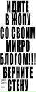 Фотография Эдуард Никитин