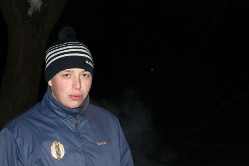 Dimon Moskalev | Москва