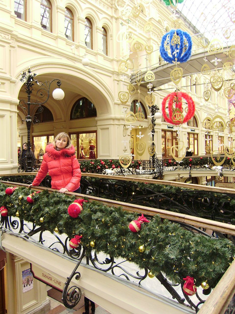 Евгения Пояркова | Белгород