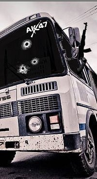 №1, Иван Пискун №1, Иван Пискун