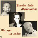 Валентина Таланова, Мамоново, Россия, 