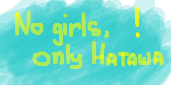 №9, Юра Болхов №9, Юра Болхов