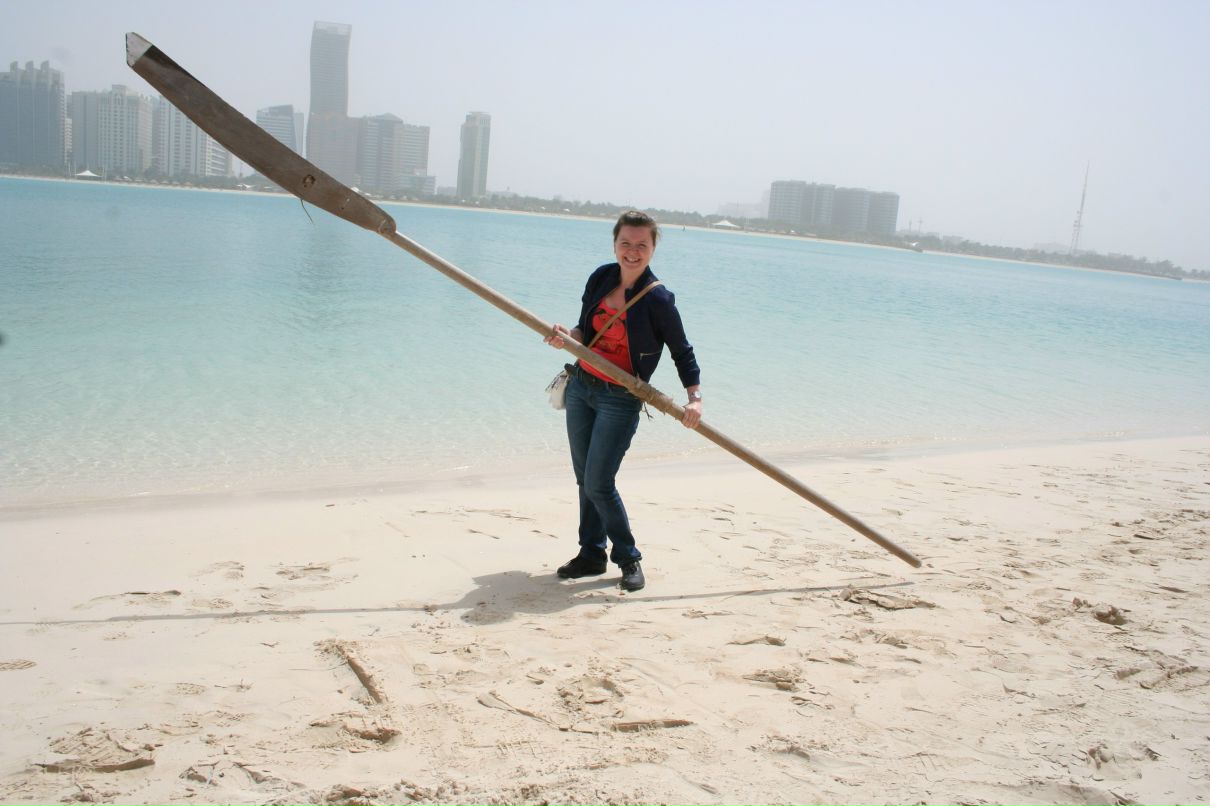 Анна Рабчук | Тюмень