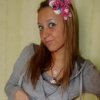 Аватар: Алёна Богамолова