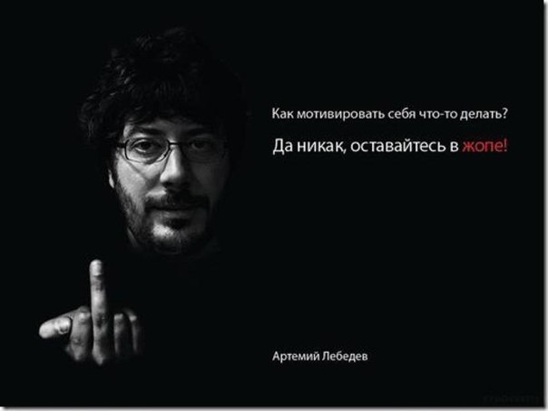 Михаил Вайнштейн | Москва