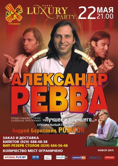 №55, Ольга Чучвал, 31 год, Минск №55, Ольга Чучвал, 31 год, Минск