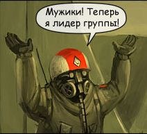 Макс Панков Shark | 