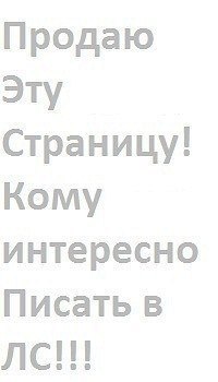 Вова Лебедев | Москва