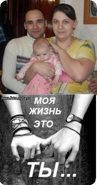 №48, Наталья Панарина, 39 лет, Воронеж №48, Наталья Панарина, 39 лет, Воронеж