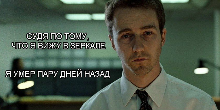 Жека Wildtiger =) | 