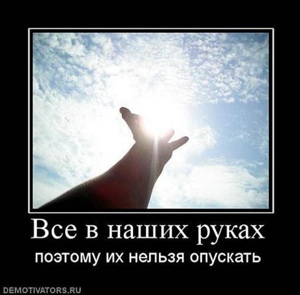 Сергей Петров Александрович | Воронеж