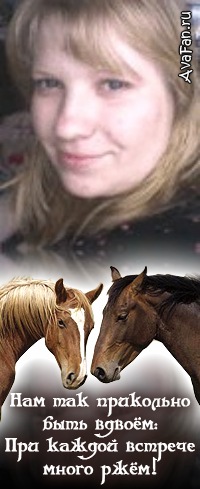 №10, Юлия Руденко №10, Юлия Руденко